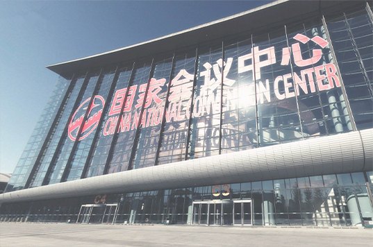 无纸化会议系统_会议室油条视频APP网站直接看设备_会议室扩声系统设备-ZOBO油条视频黄片案例-国家会议中心