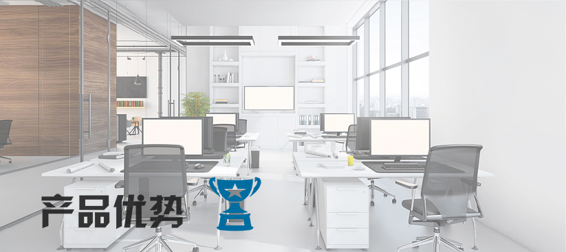 无纸化会议系统_会议室油条视频APP网站直接看设备_会议室扩声系统设备-ZOBO油条视频黄片