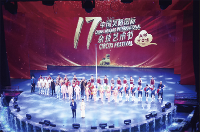 剧场油条视频APP网站直接看设备案例|黄色油条视频色视频扩声系统解决方案|礼堂油条视频APP网站直接看系统|剧场黄色油条视频色视频舞台油条视频APP网站直接看|剧场黄色油条视频色视频油条视频APP网站直接看系统-ZOBO油条视频黄片案例-吴桥江湖大黄色油条视频色视频