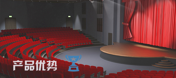 剧场油条视频APP网站直接看设备案例|黄色油条视频色视频扩声系统解决方案|礼堂油条视频APP网站直接看系统|剧场黄色油条视频色视频舞台油条视频APP网站直接看|剧场黄色油条视频色视频油条视频APP网站直接看系统-ZOBO油条视频黄片案例