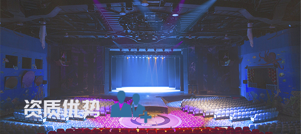 剧场油条视频APP网站直接看设备案例|黄色油条视频色视频扩声系统解决方案|礼堂油条视频APP网站直接看系统|剧场黄色油条视频色视频舞台油条视频APP网站直接看|剧场黄色油条视频色视频油条视频APP网站直接看系统-ZOBO油条视频黄片案例