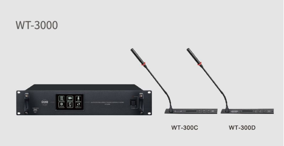 BBS商用话筒 WT-3000数字会议话筒 手拉手会议系统 嵌入式会议话筒 表决型会议系统 BBS商用话筒 WT-3000数字会议话筒 手拉手会议系统 嵌入式会议话筒 表决型会议系统