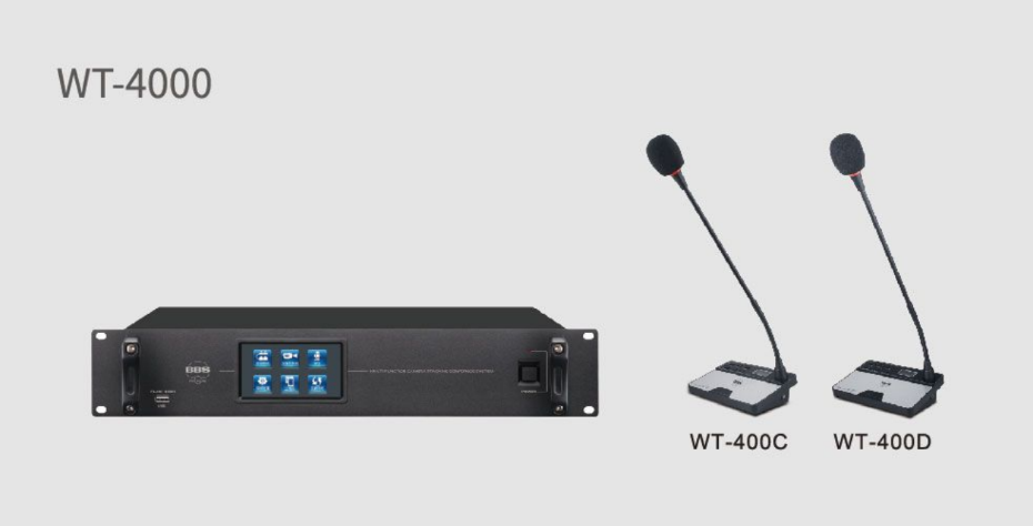 BBS商用话筒 WT-4000数字会议系统 手拉手会议系统 表决型会议系统 超心型指向电容麦克风 BBS商用话筒 WT-4000数字会议系统 手拉手会议系统 表决型会议系统 超心型指向电容麦克风