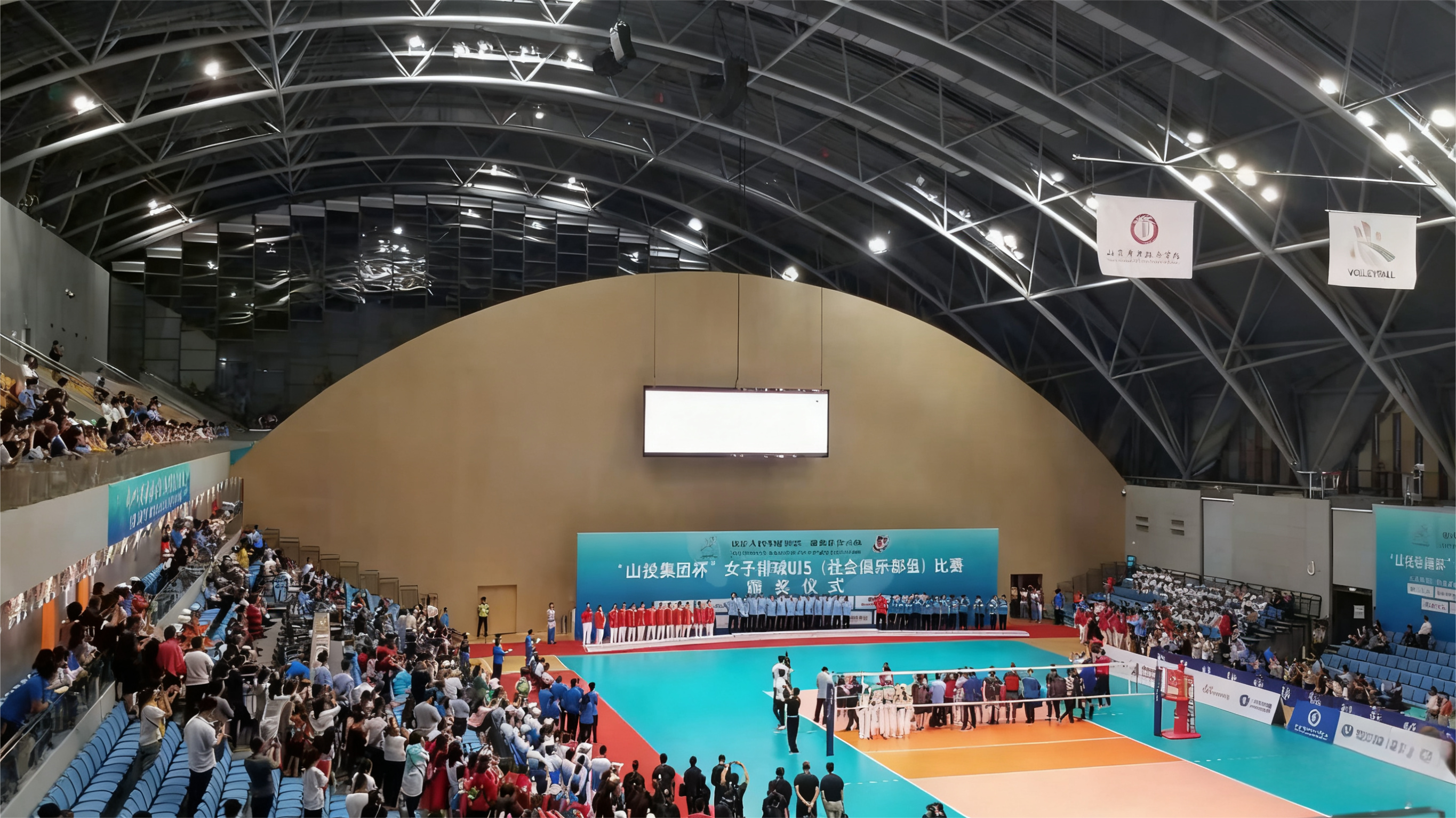 人民共和国届青年运动会由ZOBO油条视频黄片打造扩声系统 人民共和国届青年运动会由ZOBO油条视频黄片打造扩声系统