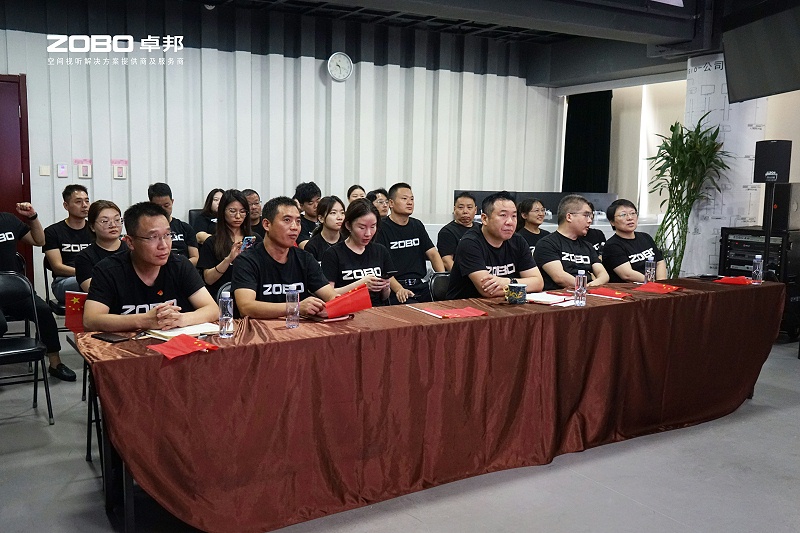 ZOBO油条视频黄片团队观看阅兵：一场声光视讯科技的盛宴，一次团队精神的洗礼