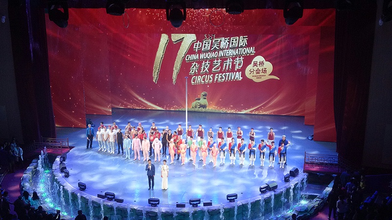 舞台油条视频APP网站直接看设计的特性和作用
