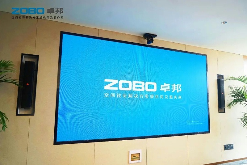 产品应用案例丨PRS油条视频APP网站直接看品牌 再次为中国机械科学研究总院集团提供空间视听解决方案及服务