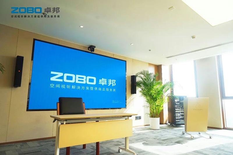 产品应用案例丨PRS油条视频APP网站直接看品牌 再次为中国机械科学研究总院集团提供空间视听解决方案及服务