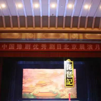 谈舞台油条视频APP网站直接看的艺术设计