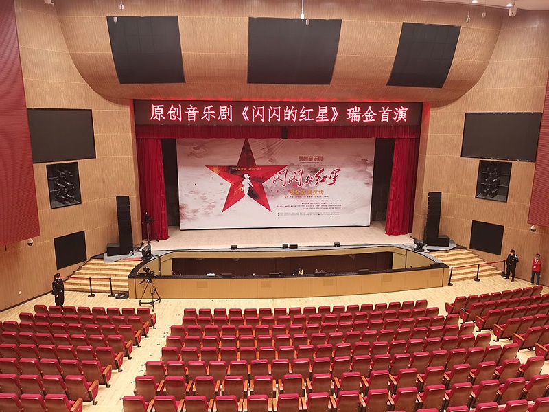 艺术中心扩声系统解决方案 艺术中心扩声系统解决方案
