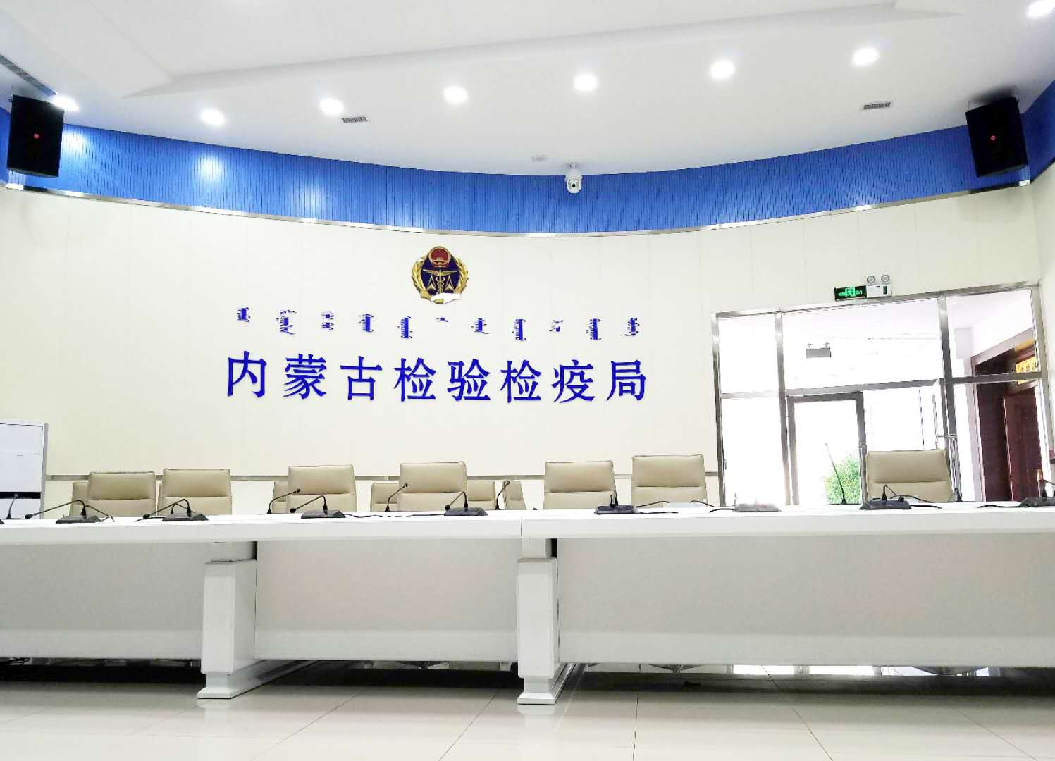 会议室油条视频APP网站直接看设备如何选择