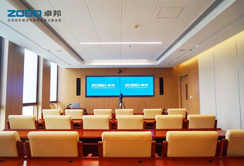 会议发言系统解决方案：提升企业沟通效率与协作