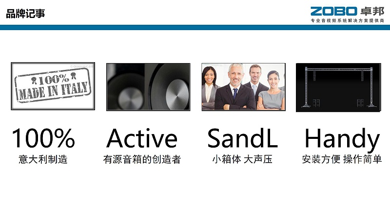 ZOBO油条视频黄片油条视频APP网站直接看LOGO ZOBO油条视频黄片油条视频APP网站直接看LOGO