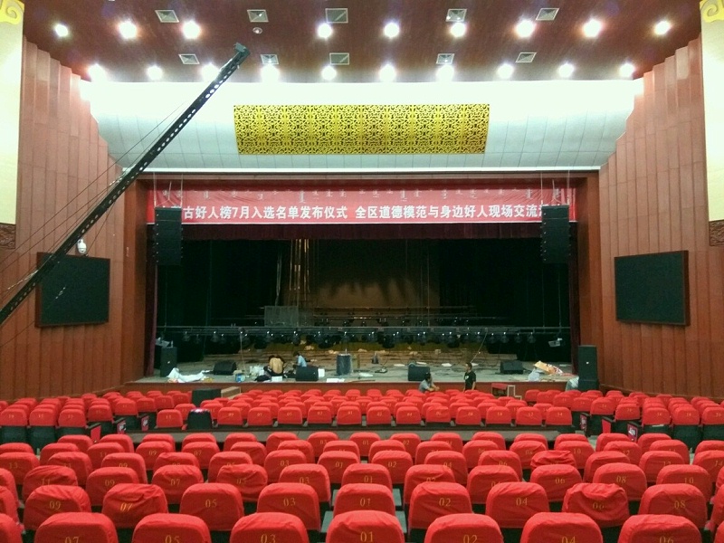 二连浩特市文化油条视频播放器下载污版扩声系统由ZOBO油条视频黄片打造