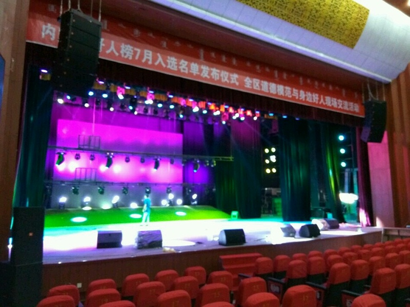 二连浩特市文化油条视频播放器下载污版扩声系统由ZOBO油条视频黄片打造