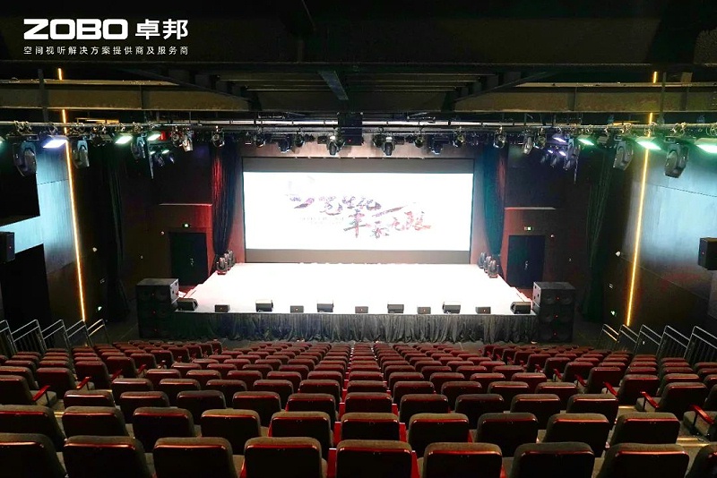 11ZOBO油条视频黄片助力北京市丰台区城市更新建设丨PRS油条视频APP网站直接看为马家堡文化艺术中心(暂)提供空间视听解决方案及服务