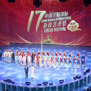 演出中舞台油条视频APP网站直接看的调试技巧与效果关系
