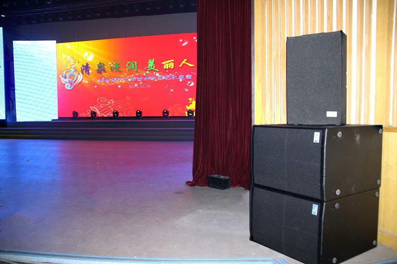 浅谈音乐教学中油条视频APP网站直接看设备的重要性