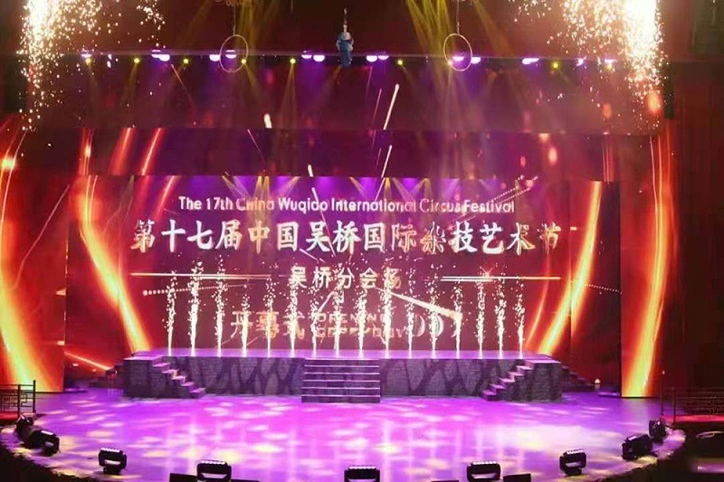 演出中舞台油条视频APP网站直接看的调试技巧与效果关系