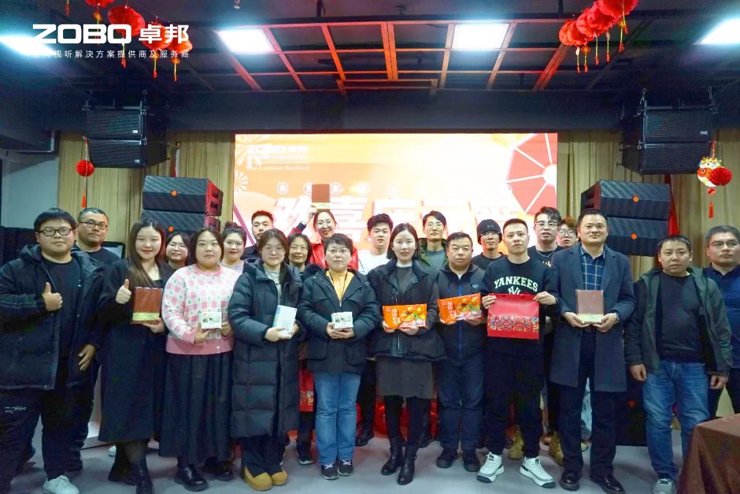 欢喜庆元宵，记录油条视频黄片人丨ZOBO油条视频黄片工会元宵节活动一览
