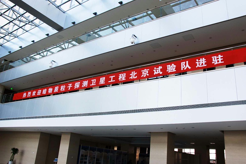 会议室油条视频APP网站直接看设备维护注意事项 会议室油条视频APP网站直接看设备维护注意事项