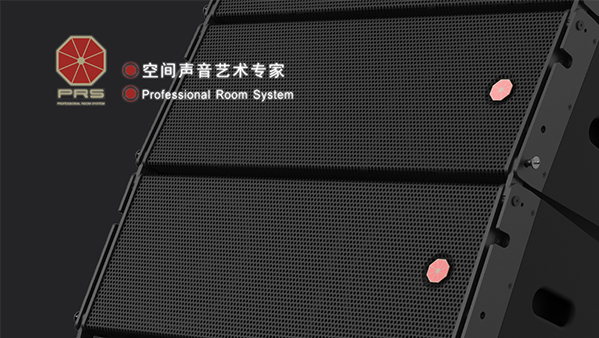 PRS线阵会议室音视频工程系统有哪些系统和功能 PRS线阵会议室音视频工程系统有哪些系统和功能