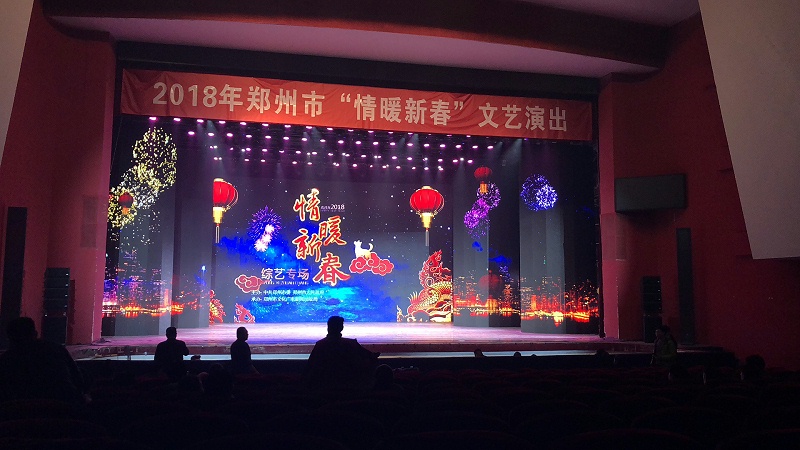 戏曲舞台中的油条视频APP网站直接看设备有哪些种类