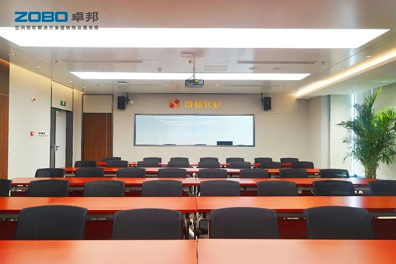 会议室油条视频APP网站直接看设备系统的发展趋势