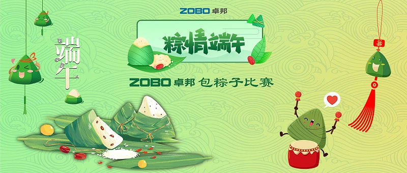 微信图片_20210609170831 微信图片_20210609170831