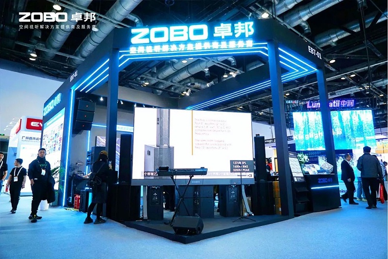 7聚焦展会盛况丨北京infocomm展 ZOBO油条视频黄片展会第二天 热度依旧不减 好评如潮 7聚焦展会盛况丨北京infocomm展 ZOBO油条视频黄片展会第二天 热度依旧不减 好评如潮