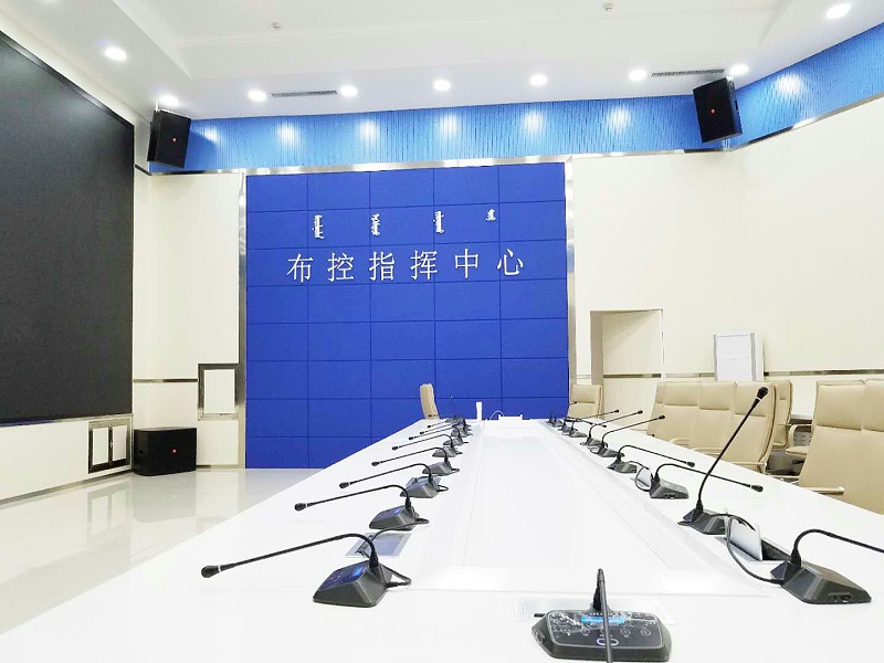会议室油条视频APP网站直接看发出刺耳的声音后如何解决