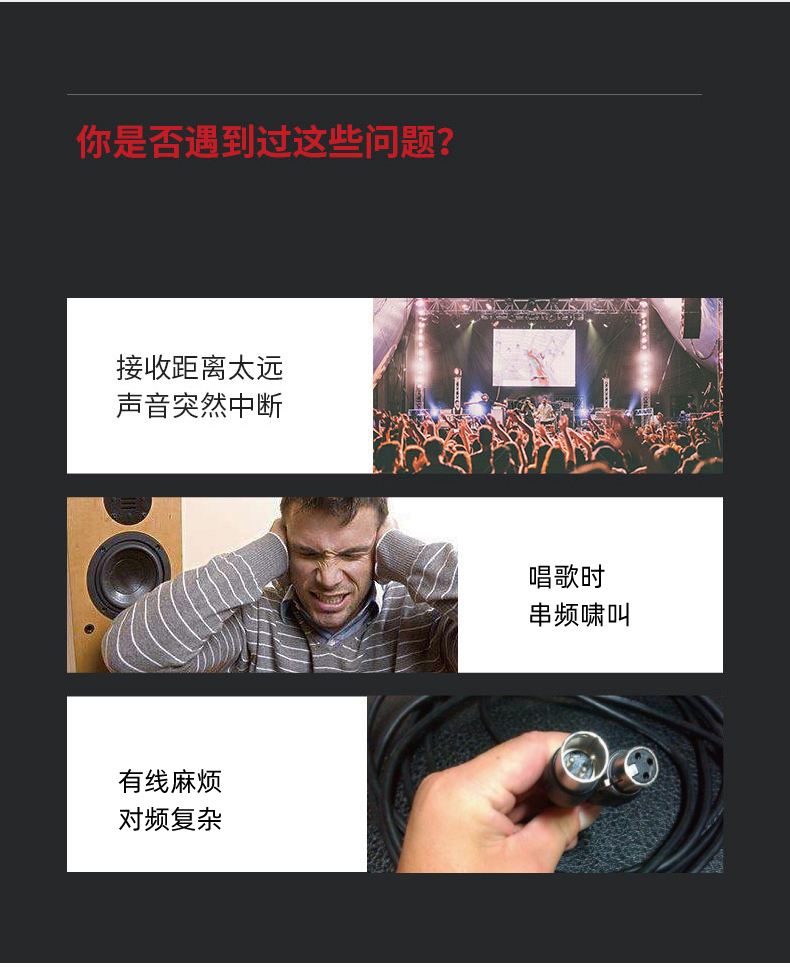 BBS娱乐话筒 VIP-888 专用演出麦克风 舞台演出话筒 KTV话筒 会所高端演出话筒 BBS娱乐话筒 VIP-888 专用演出麦克风 舞台演出话筒 KTV话筒 会所高端演出话筒