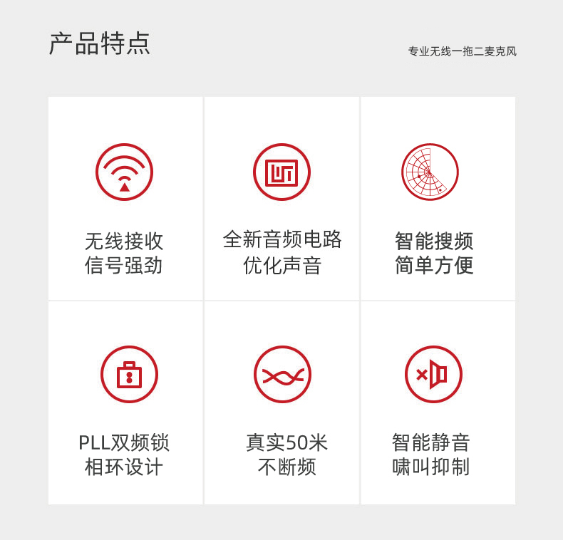 BBS娱乐话筒 VIP-888 专用演出麦克风 舞台演出话筒 KTV话筒 会所高端演出话筒 BBS娱乐话筒 VIP-888 专用演出麦克风 舞台演出话筒 KTV话筒 会所高端演出话筒