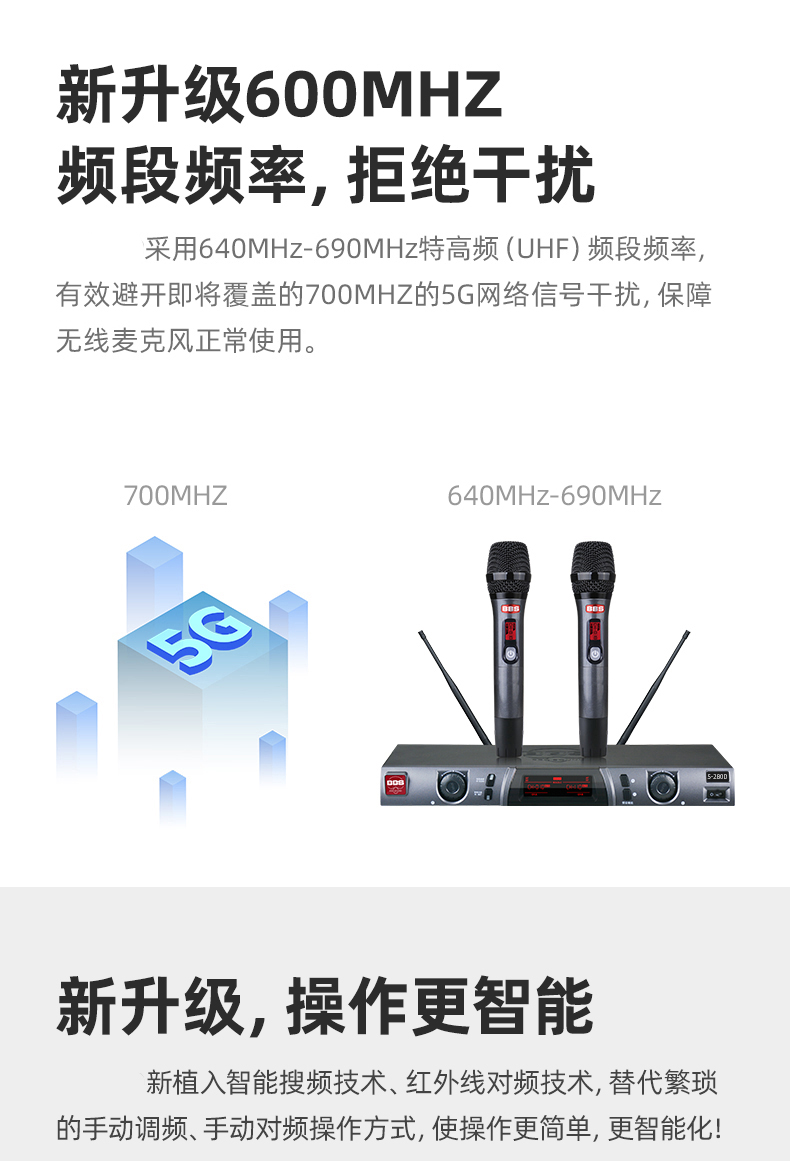 BBS娱乐话筒 F-98 专用演出麦克风 会所高端演出话筒 舞台演出话筒 KTV话筒 BBS娱乐话筒 F-98 专用演出麦克风 会所高端演出话筒 舞台演出话筒 KTV话筒