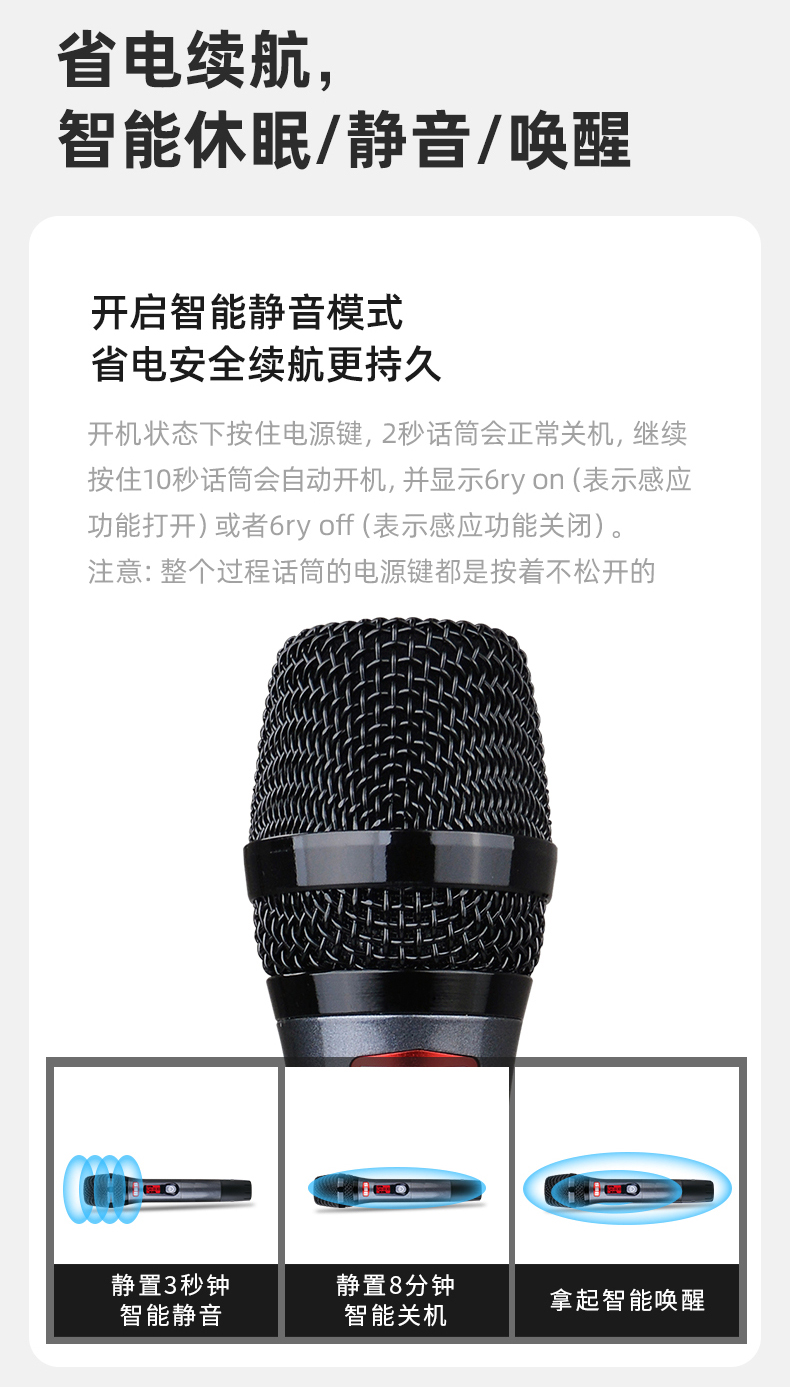BBS娱乐话筒 F-98 专用演出麦克风 会所高端演出话筒 舞台演出话筒 KTV话筒 BBS娱乐话筒 F-98 专用演出麦克风 会所高端演出话筒 舞台演出话筒 KTV话筒