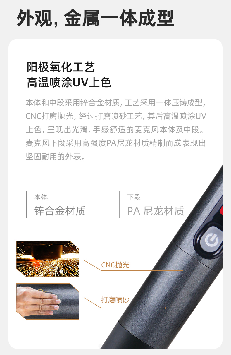 BBS娱乐话筒 U-9877 会所高端演出话筒 舞台演出话筒 专用演出麦克风 KTV话筒 BBS娱乐话筒 U-9877 会所高端演出话筒 舞台演出话筒 专用演出麦克风 KTV话筒