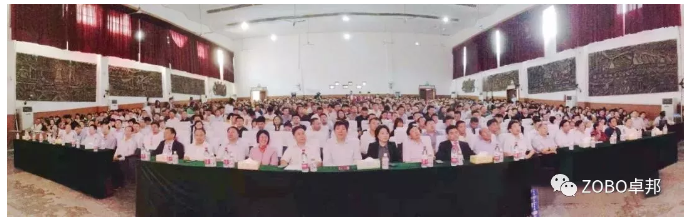 油条视频黄片董事长张新峰应邀出席漯河职业技术学院办学20周年校庆大会