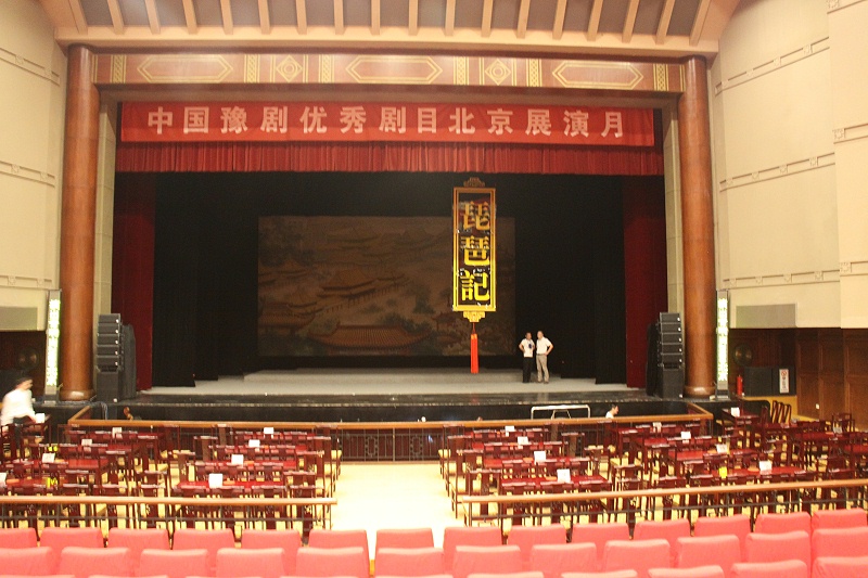 京剧舞台演出中舞台油条视频APP网站直接看设计的特性和作用