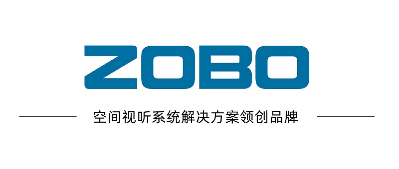 喜讯丨ZOBO品牌 荣膺2023年十佳广播会议(民族)品牌 喜讯丨ZOBO品牌 荣膺2023年十佳广播会议(民族)品牌