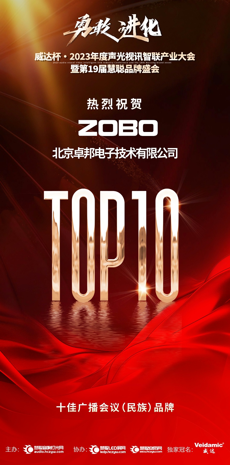 微信图片_20231102090824 微信图片_20231102090824