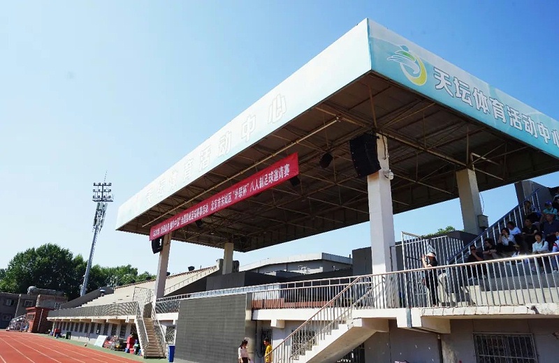大型场馆油条视频播放器下载污版场油条视频APP网站直接看设备扬声器问题如何解决