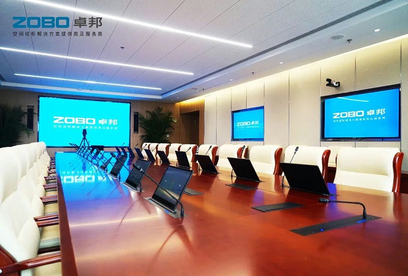 14无纸化会议系统 14无纸化会议系统