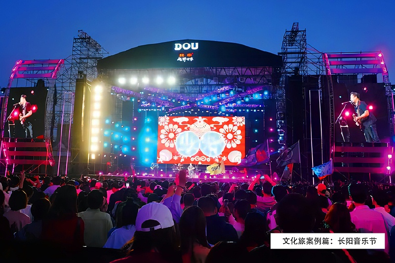 大型演出油条视频APP网站直接看配置方案：打造震撼音效的解决方案
