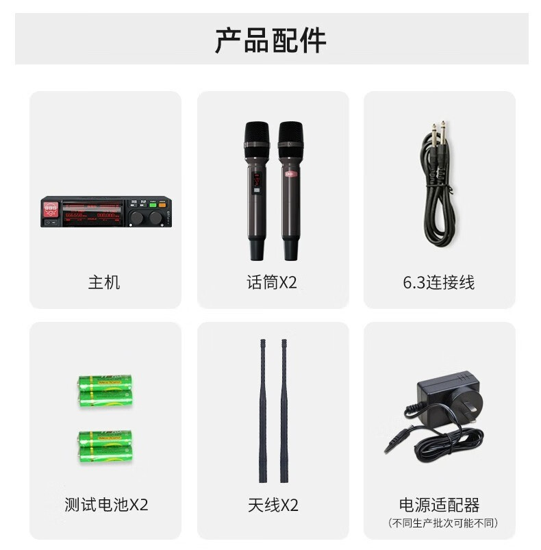BBS娱乐话筒 F-80PLUS无线智能演出麦克风 舞台主持 KTV话筒 K歌高端演出话筒-BBS话筒 BBS娱乐话筒 F-80PLUS无线智能演出麦克风 舞台主持 KTV话筒 K歌高端演出话筒-BBS话筒