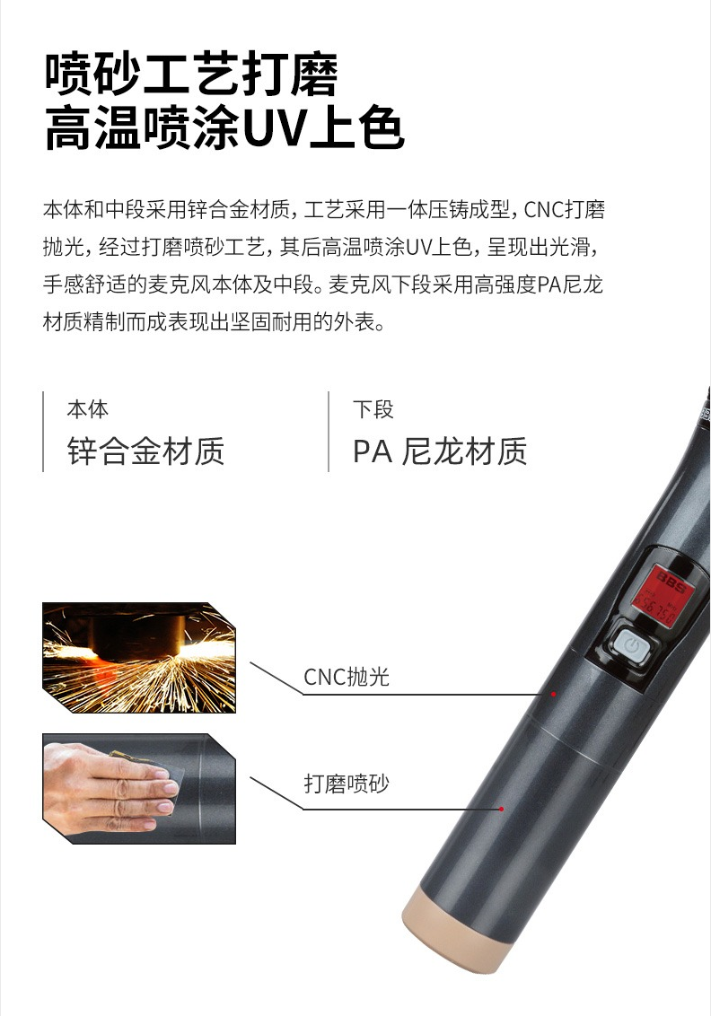 BBS娱乐话筒 U-4100D K歌之悦系列 娱乐系统 无线麦克风 KTV话筒 高端演出话筒 BBS娱乐话筒 U-4100D K歌之悦系列 娱乐系统 无线麦克风 KTV话筒 高端演出话筒