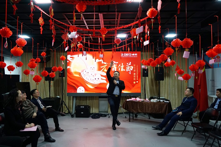 ZOBO油条视频黄片元宵节活动-猜灯谜，闹元宵，元宵现场活动