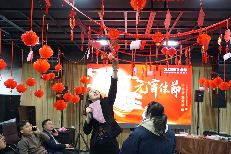 ZOBO油条视频黄片元宵节活动-猜灯谜，闹元宵，元宵现场活动