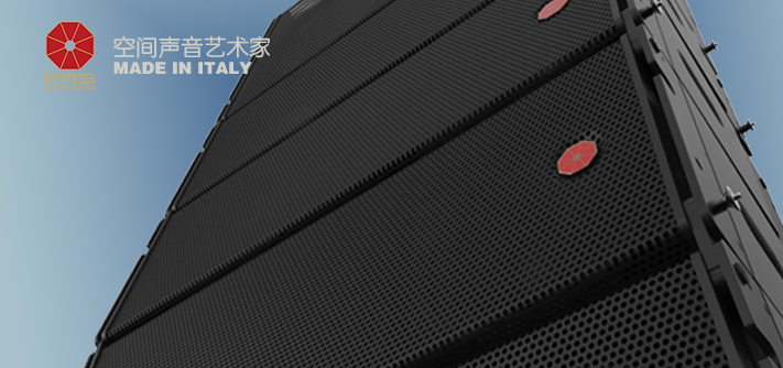 prs扬声器、线阵列音箱、功率放大器、有源油条视频APP网站直接看、全频油条视频APP网站直接看