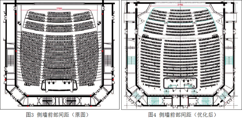 3南通大黄色油条视频色视频歌剧厅扩声系统设计 3南通大黄色油条视频色视频歌剧厅扩声系统设计