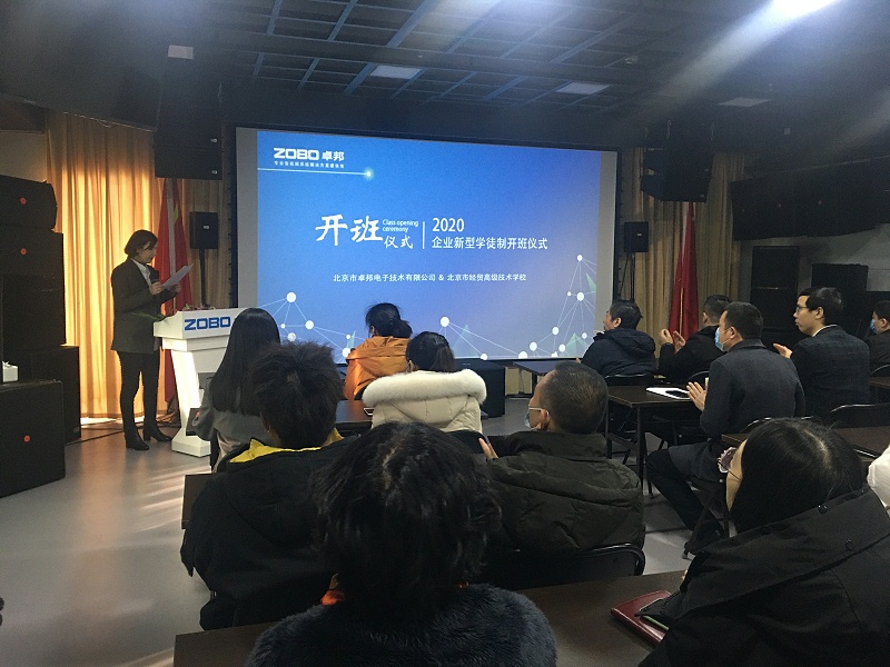 全彩色LED显示屏真彩色显示技术研究 全彩色LED显示屏真彩色显示技术研究